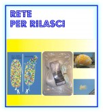 Rete