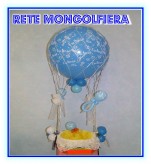 Reteeffmong
